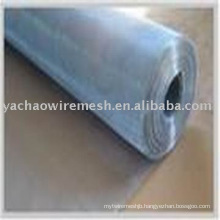 aluminum insect screen